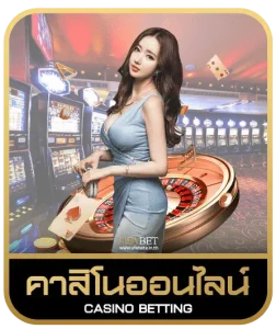 slot 777 casino online คาสิโนออนไลน์